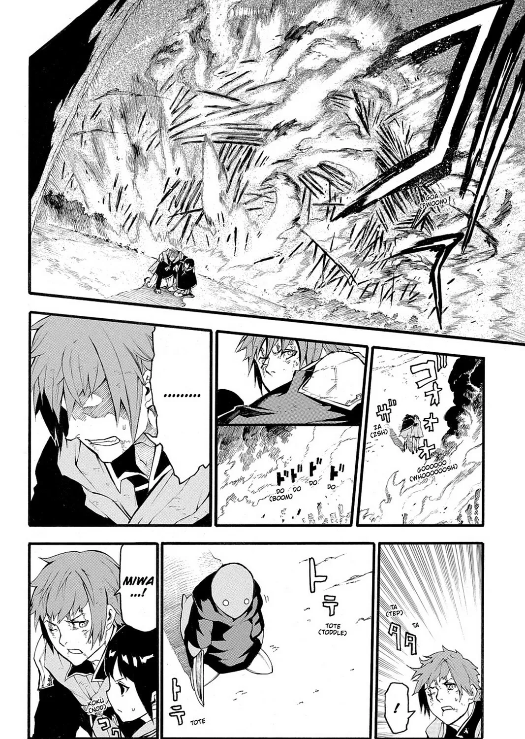 Read Final Fantasy Type-0 Side Story chapter 6 image 66 on Lezhin