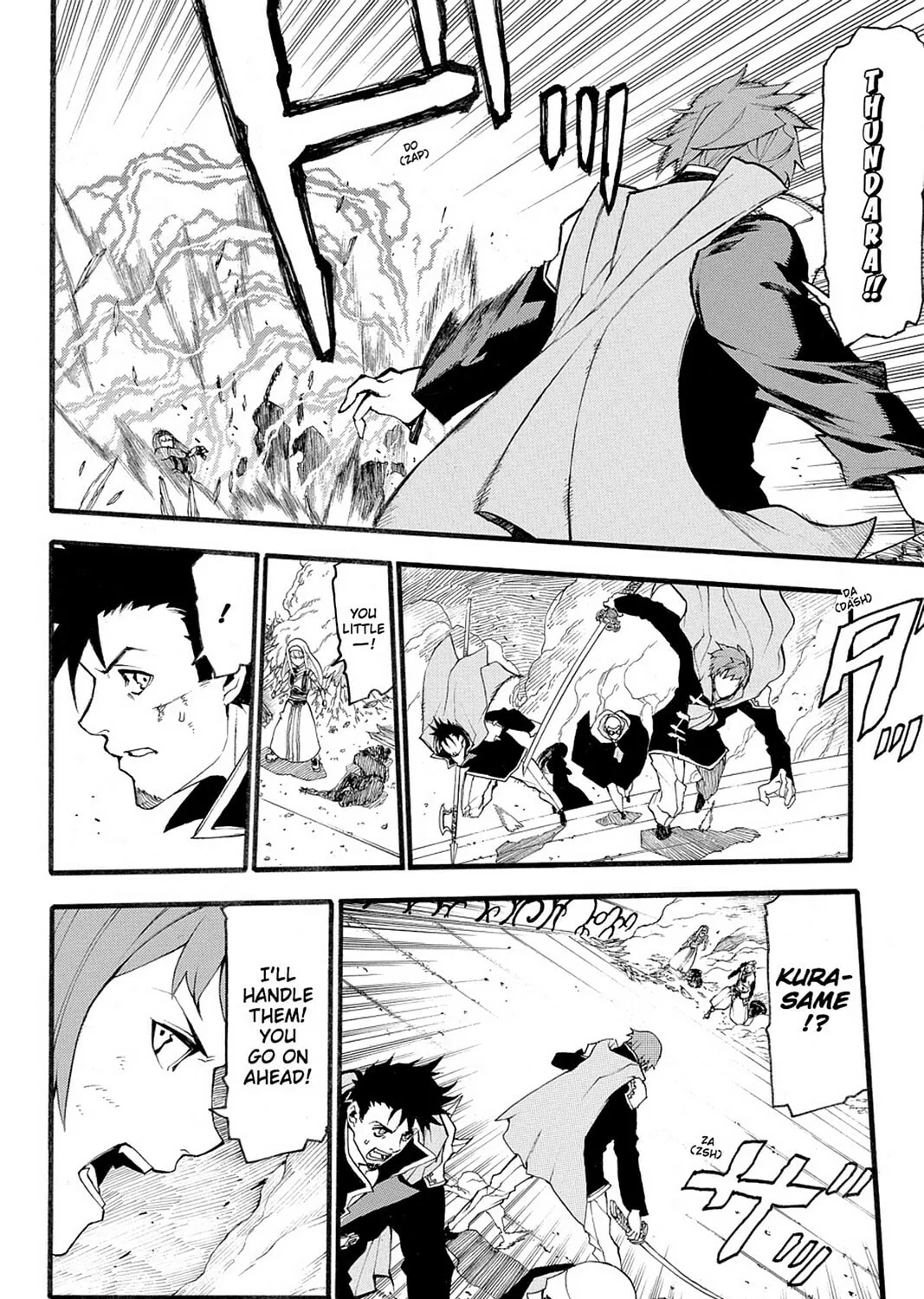 Read Final Fantasy Type-0 Side Story chapter 7 image 32 on Lezhin