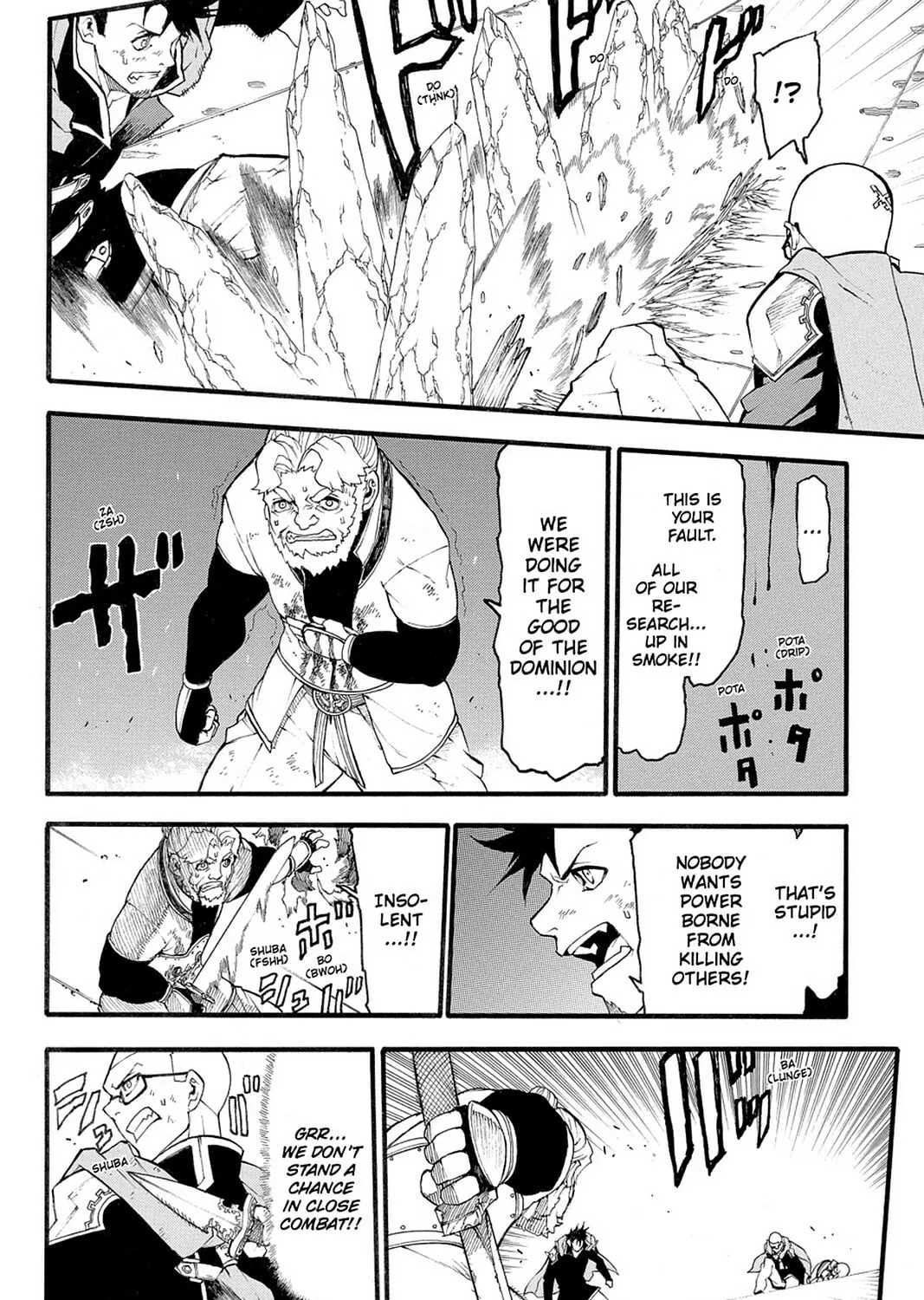 Read Final Fantasy Type-0 Side Story chapter 7 image 60 on Lezhin