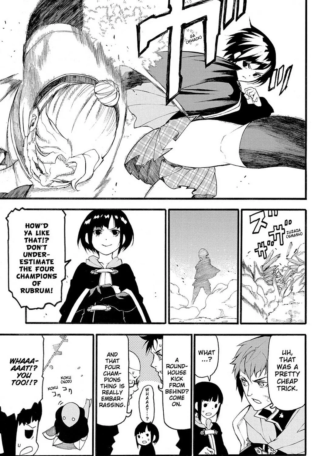 Read Final Fantasy Type-0 Side Story chapter 7 image 70 on Lezhin