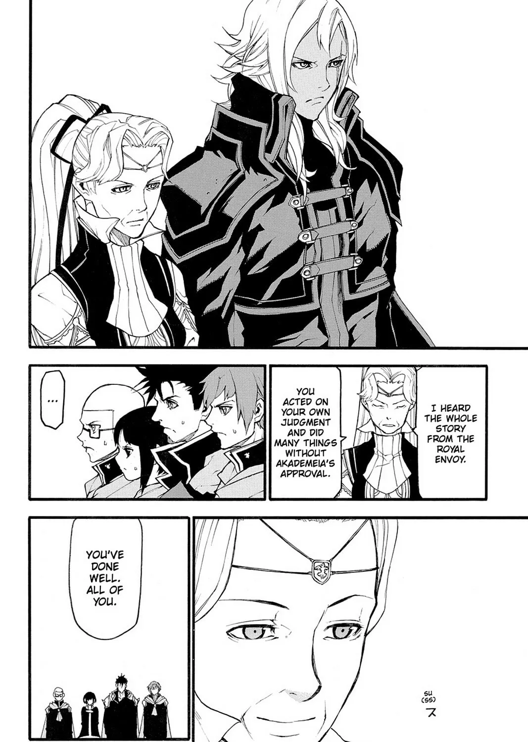Read Final Fantasy Type-0 Side Story chapter 7 image 84 on Lezhin