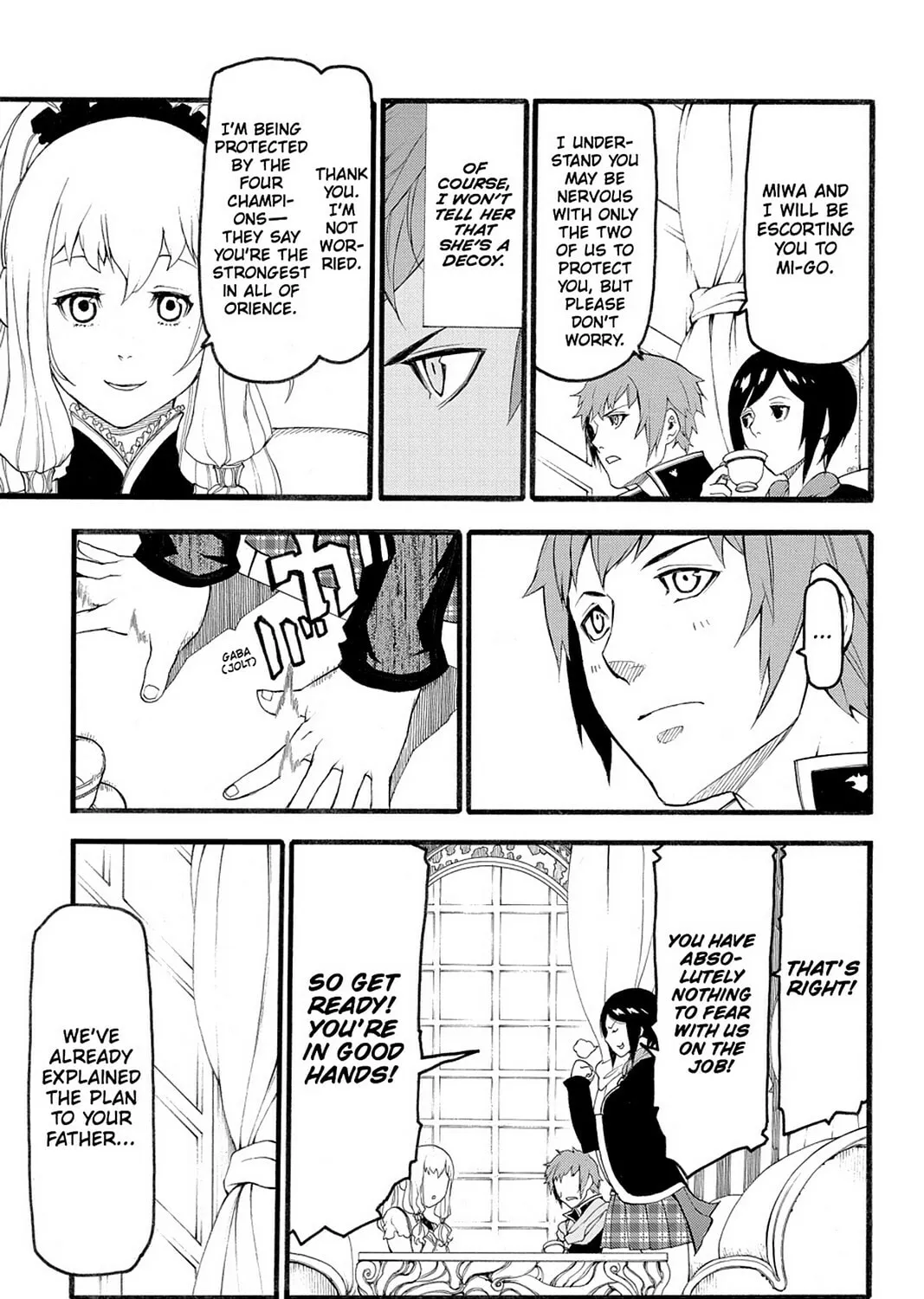 Read Final Fantasy Type-0 Side Story chapter 8 image 32 on Lezhin