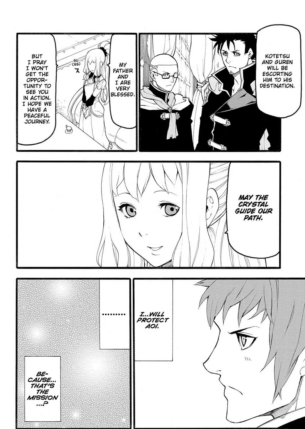Read Final Fantasy Type-0 Side Story chapter 8 image 34 on Lezhin