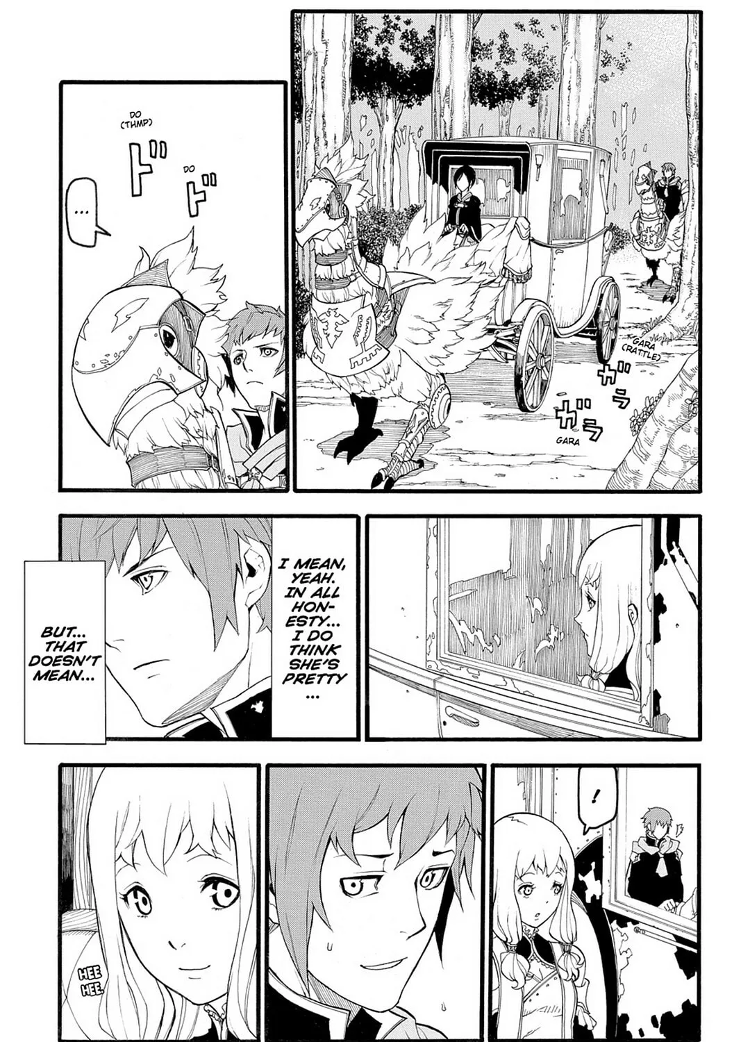 Read Final Fantasy Type-0 Side Story chapter 8 image 44 on Lezhin