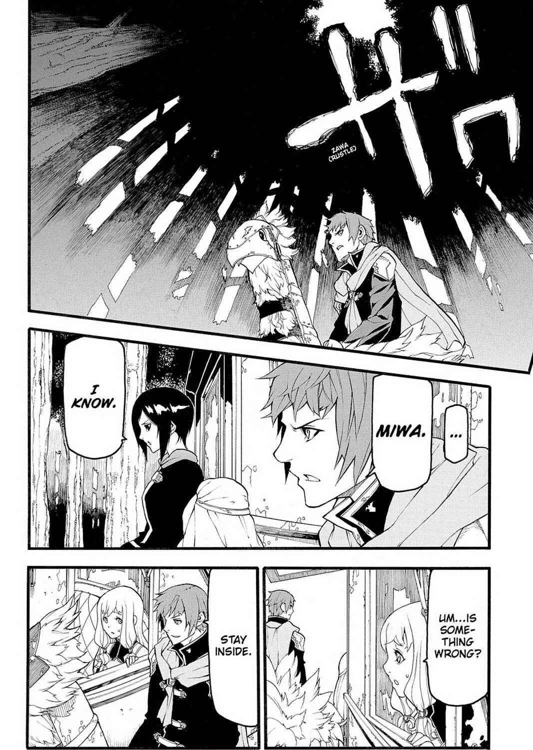 Read Final Fantasy Type-0 Side Story chapter 8 image 46 on Lezhin