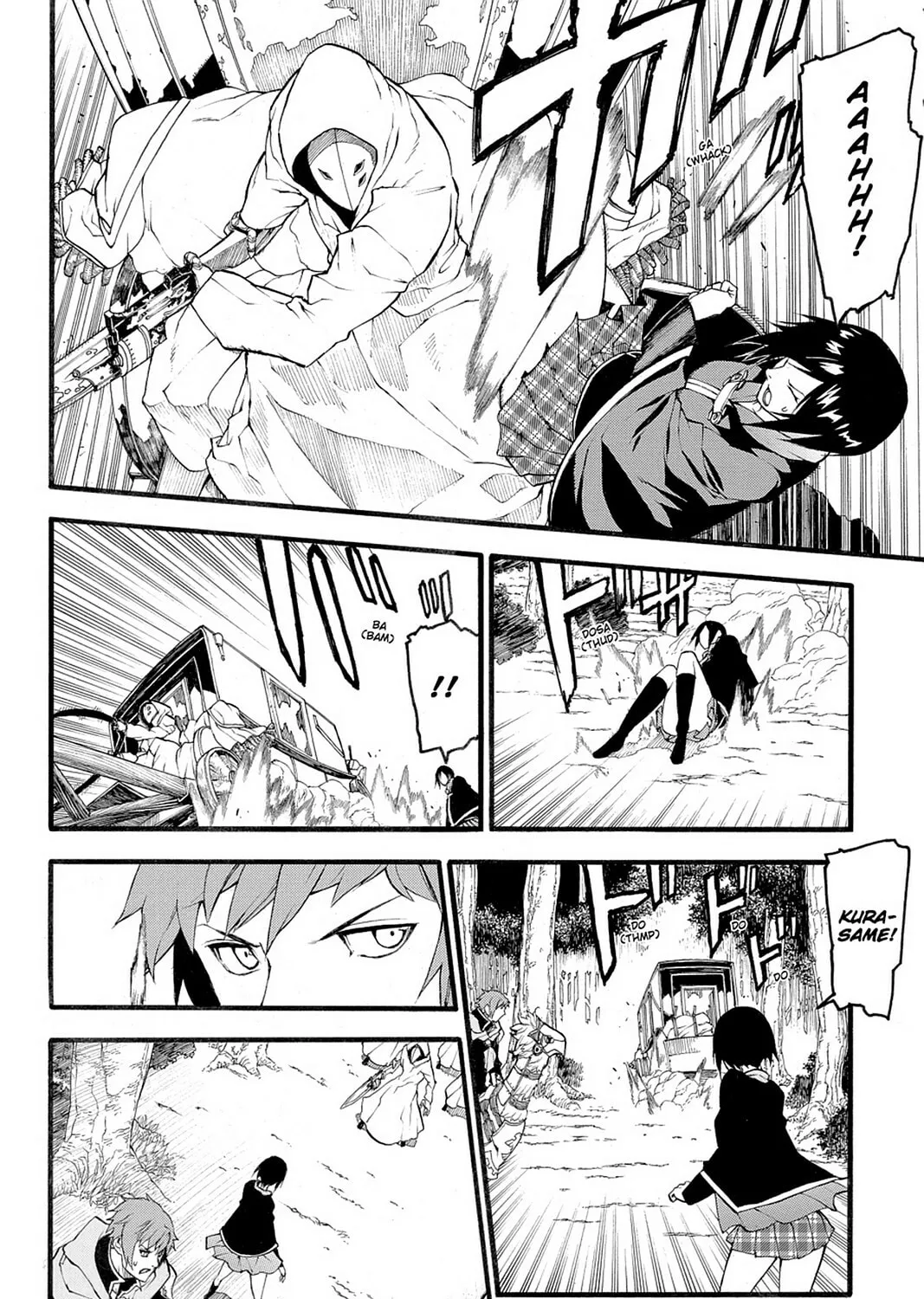 Read Final Fantasy Type-0 Side Story chapter 8 image 56 on Lezhin