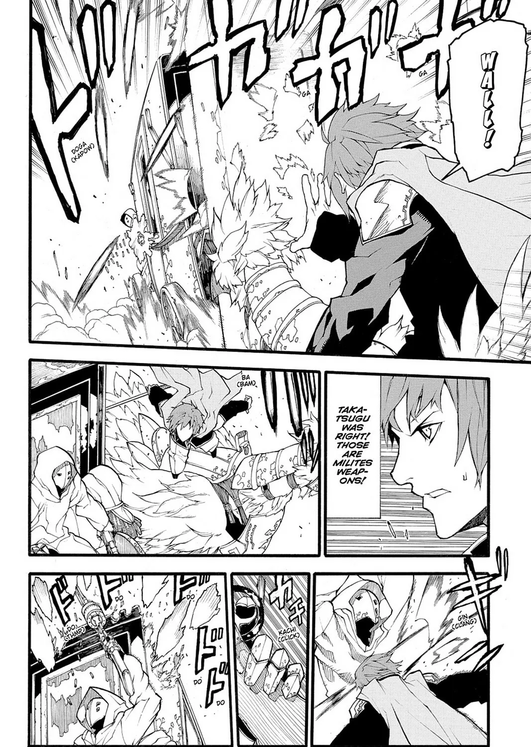 Read Final Fantasy Type-0 Side Story chapter 8 image 60 on Lezhin