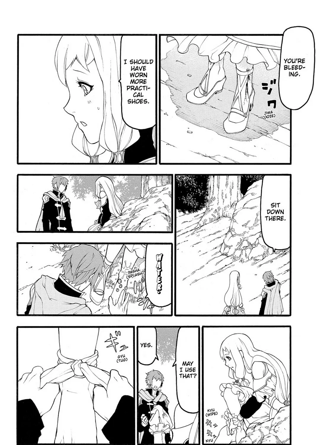 Read Final Fantasy Type-0 Side Story chapter 8 image 72 on Lezhin
