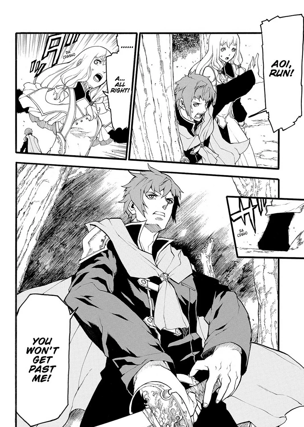 Read Final Fantasy Type-0 Side Story chapter 8 image 80 on Lezhin
