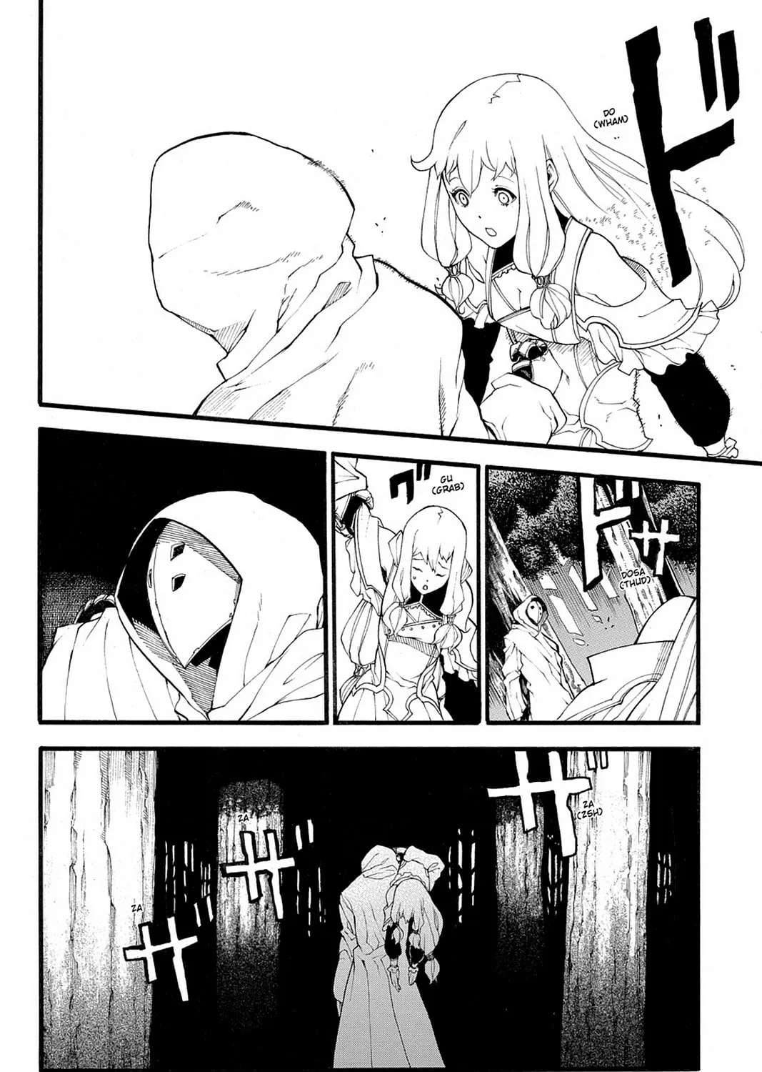 Read Final Fantasy Type-0 Side Story chapter 8 image 84 on Lezhin