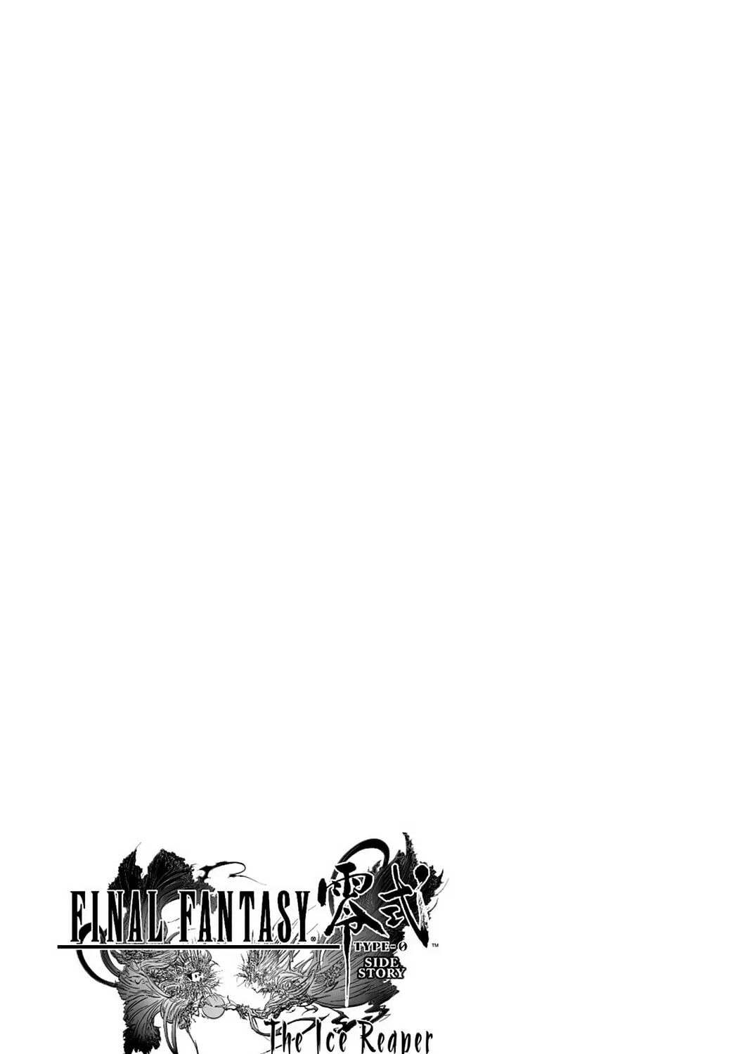 Read Final Fantasy Type-0 Side Story chapter 8 image 86 on Lezhin