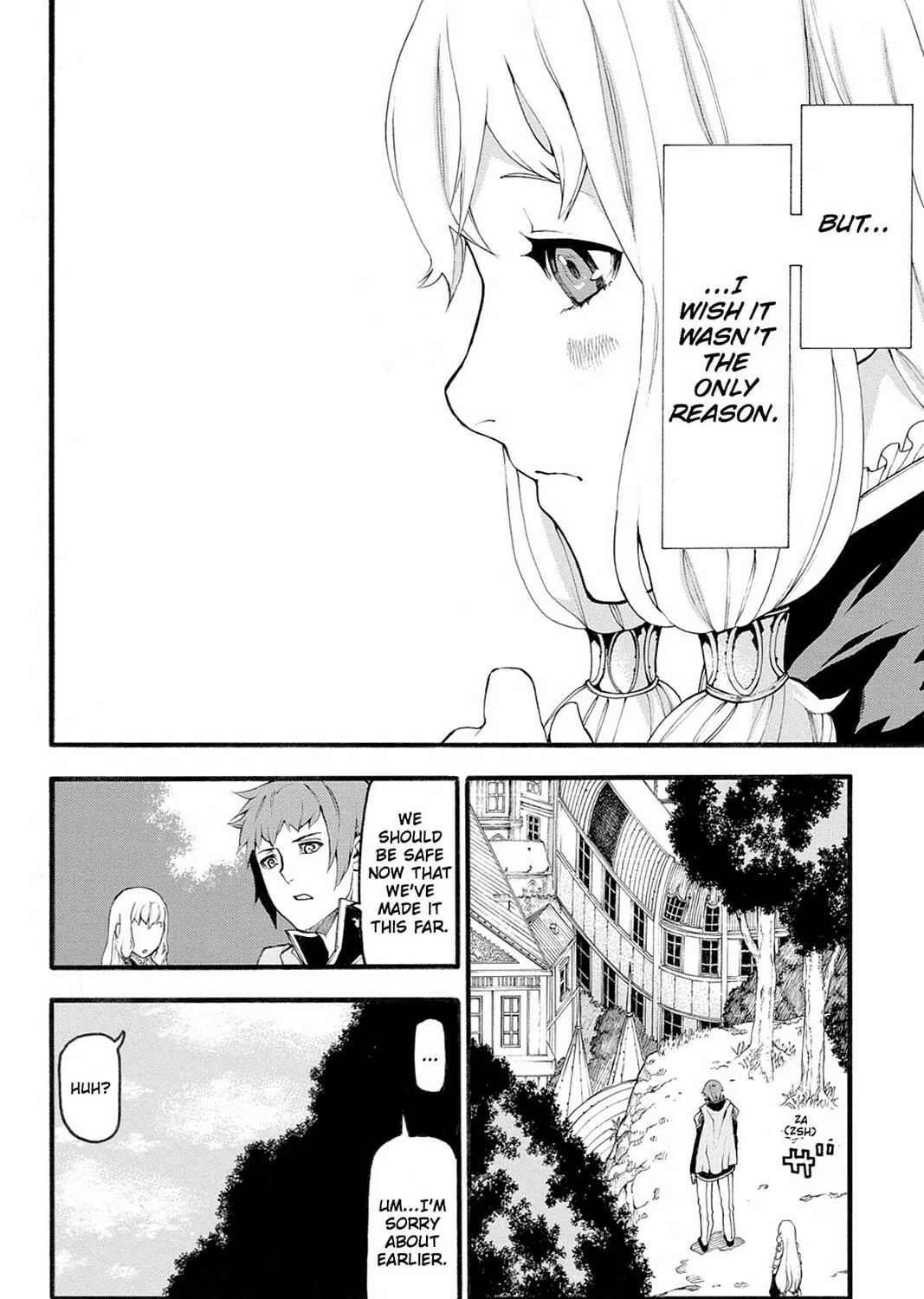 Read Final Fantasy Type-0 Side Story chapter 9 image 10 on Lezhin