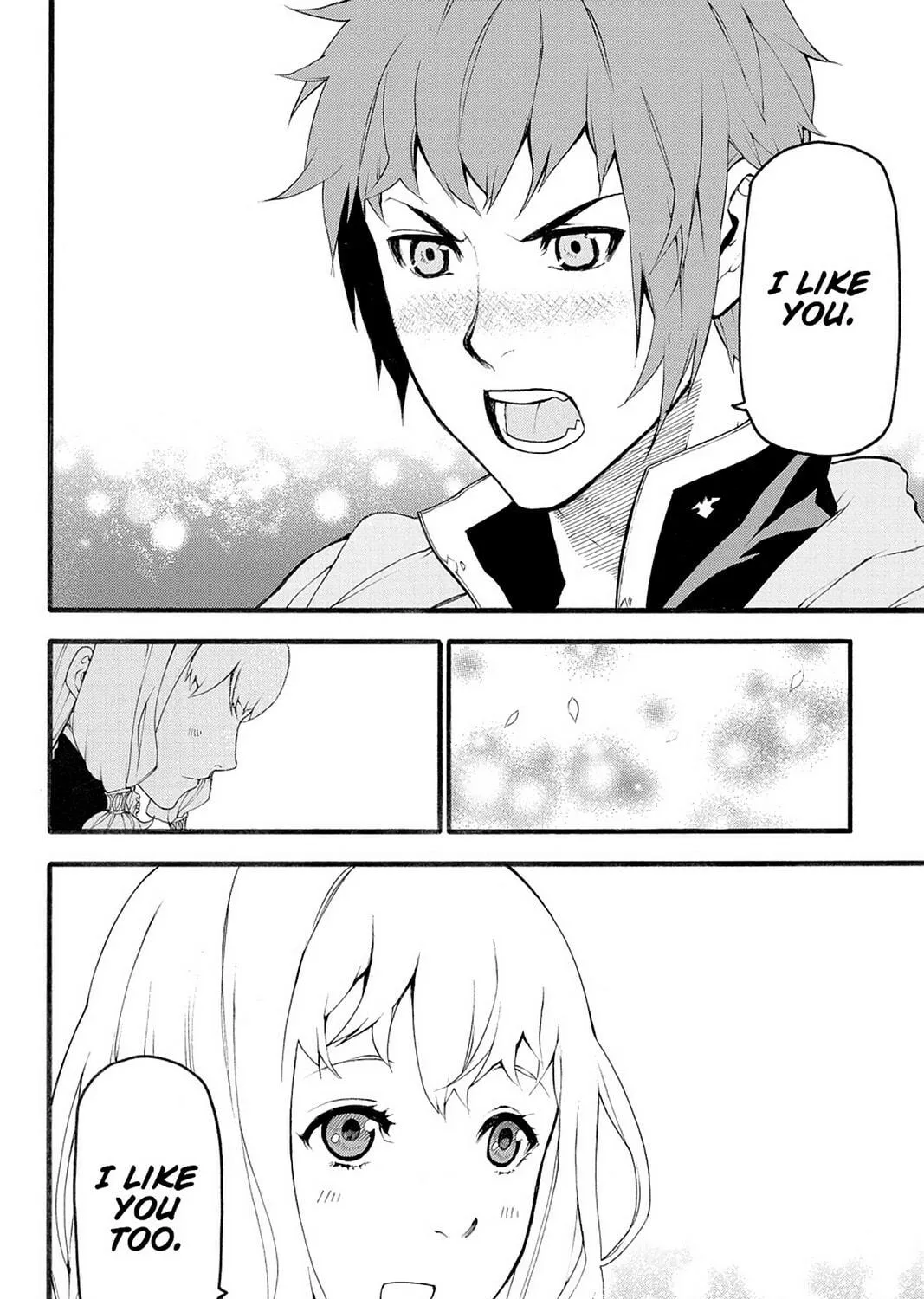 Read Final Fantasy Type-0 Side Story chapter 9 image 48 on Lezhin