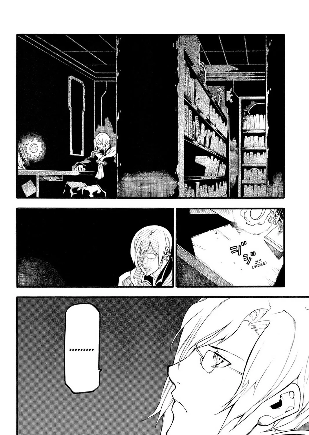 Read Final Fantasy Type-0 Side Story chapter 9 image 60 on Lezhin