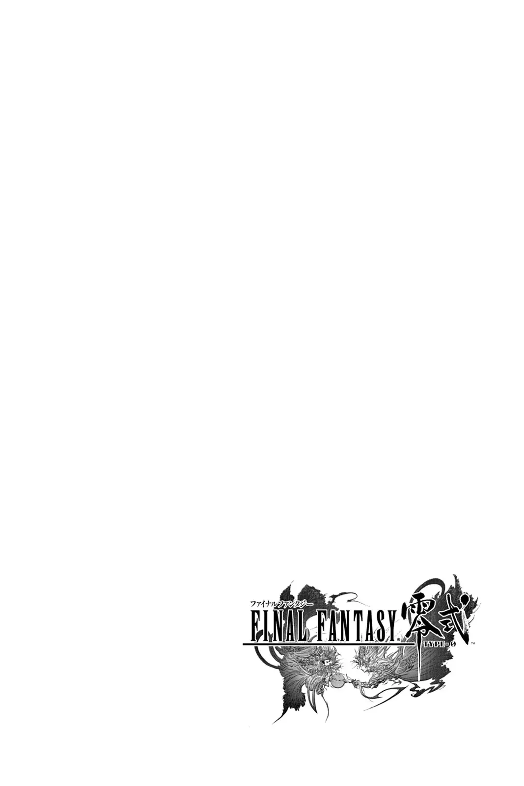 Read Final Fantasy Type-0 chapter 3 image 41 on Lezhin