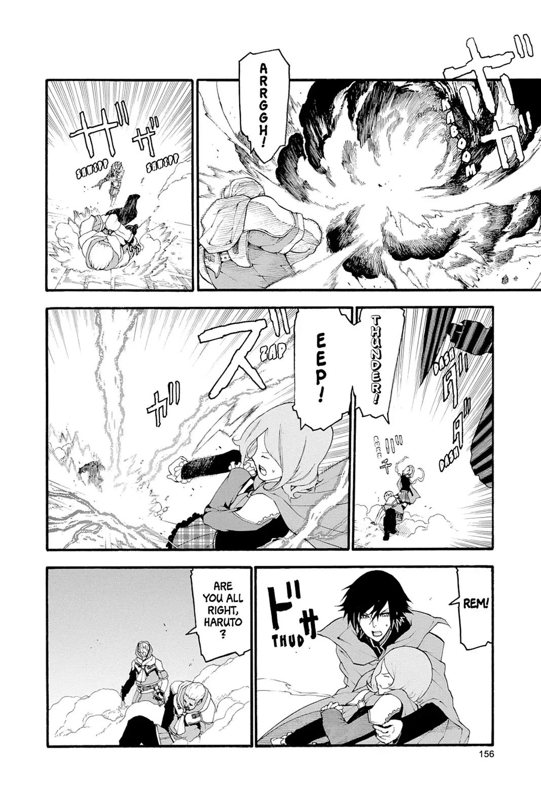 Read Final Fantasy Type-0 chapter 4 image 10 on Lezhin