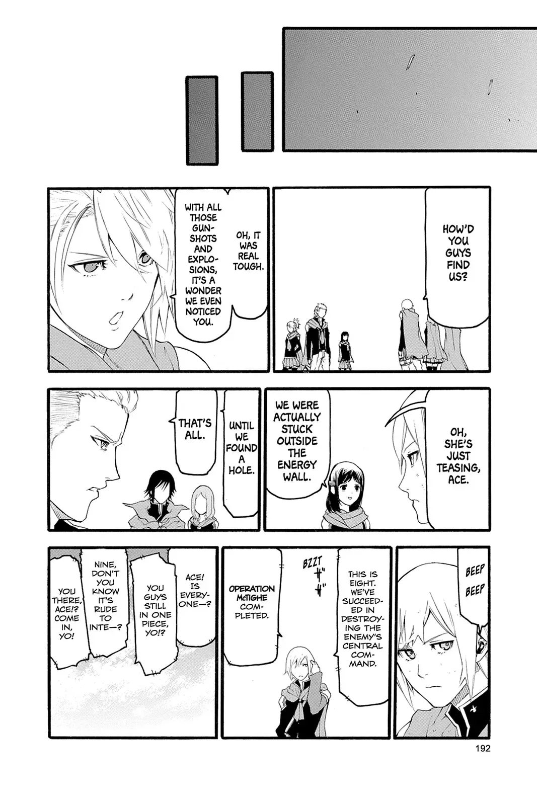 Read Final Fantasy Type-0 chapter 4 image 45 on Lezhin