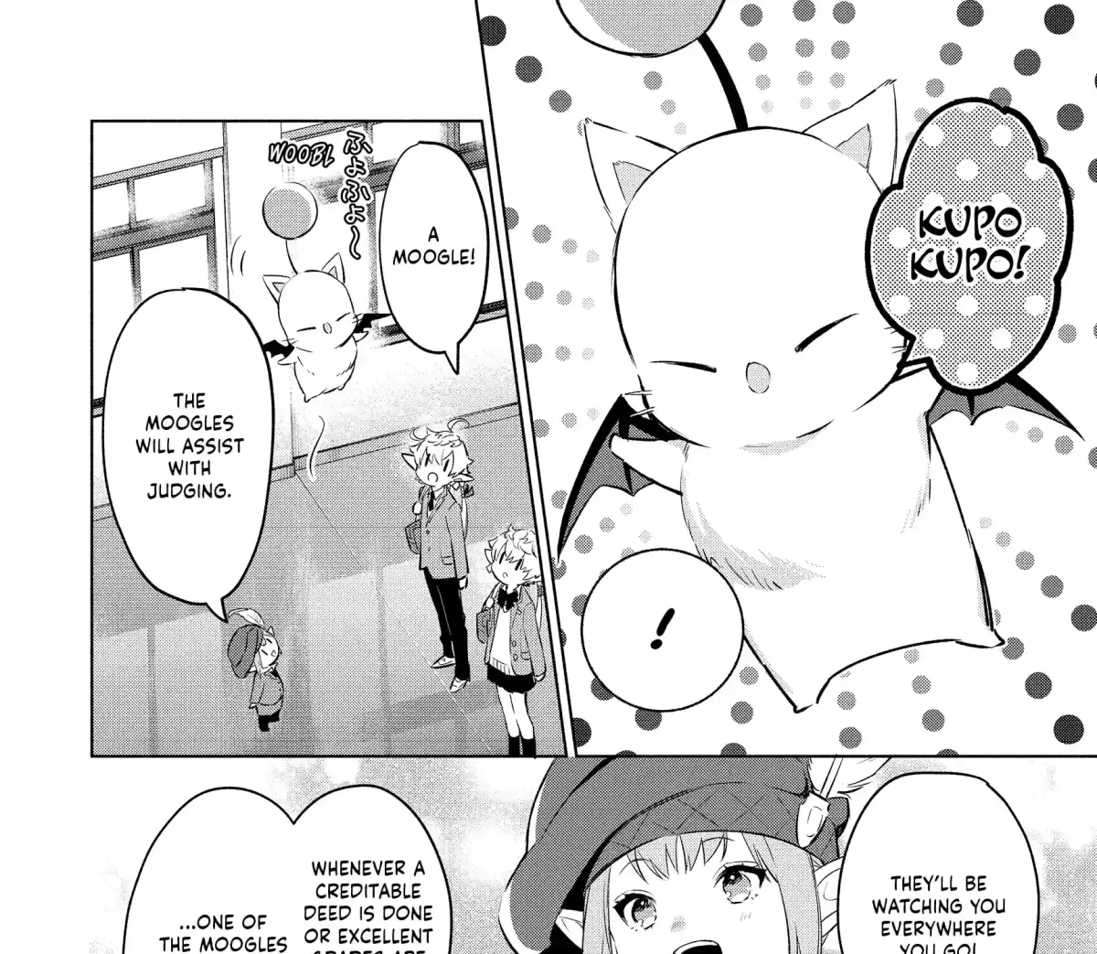 FINAL FANTASY XIV: Eorzea Academy Chapter 2 page 19 - 