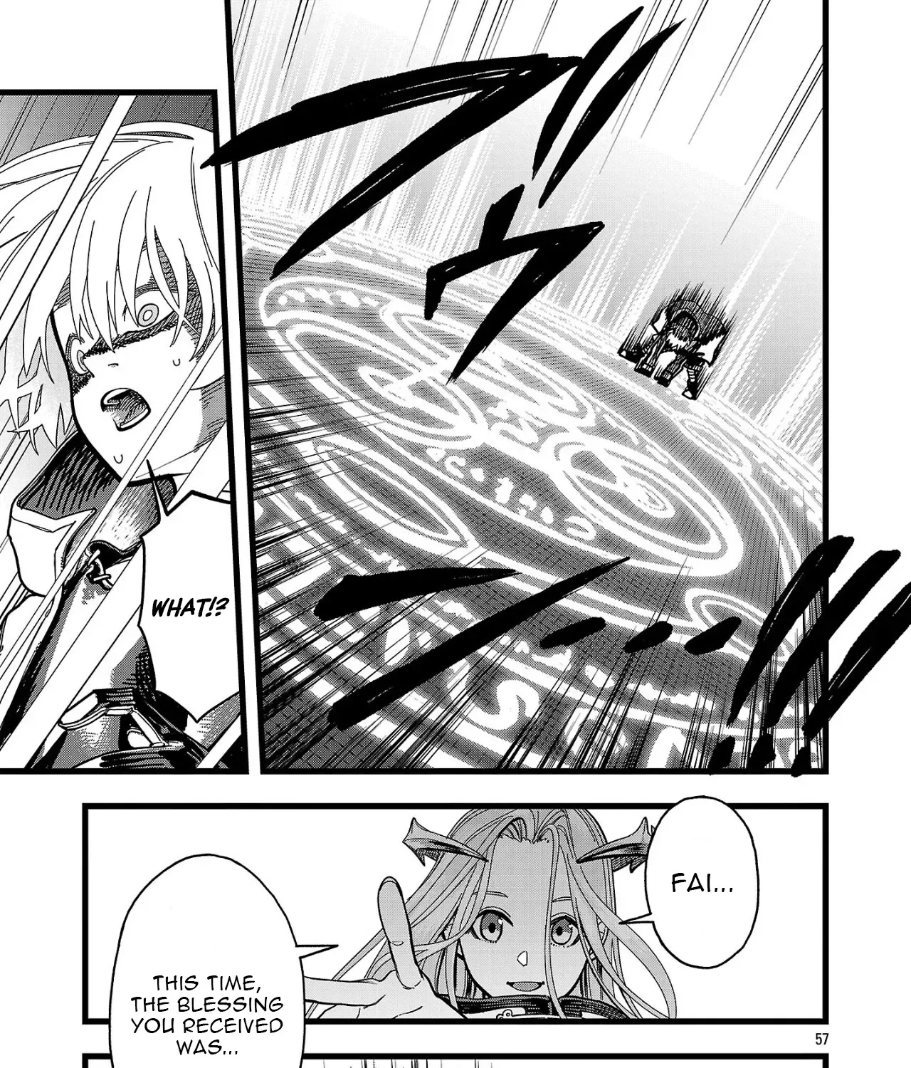 Read Final Reincarnation chapter 1 image 109 on Lezhin