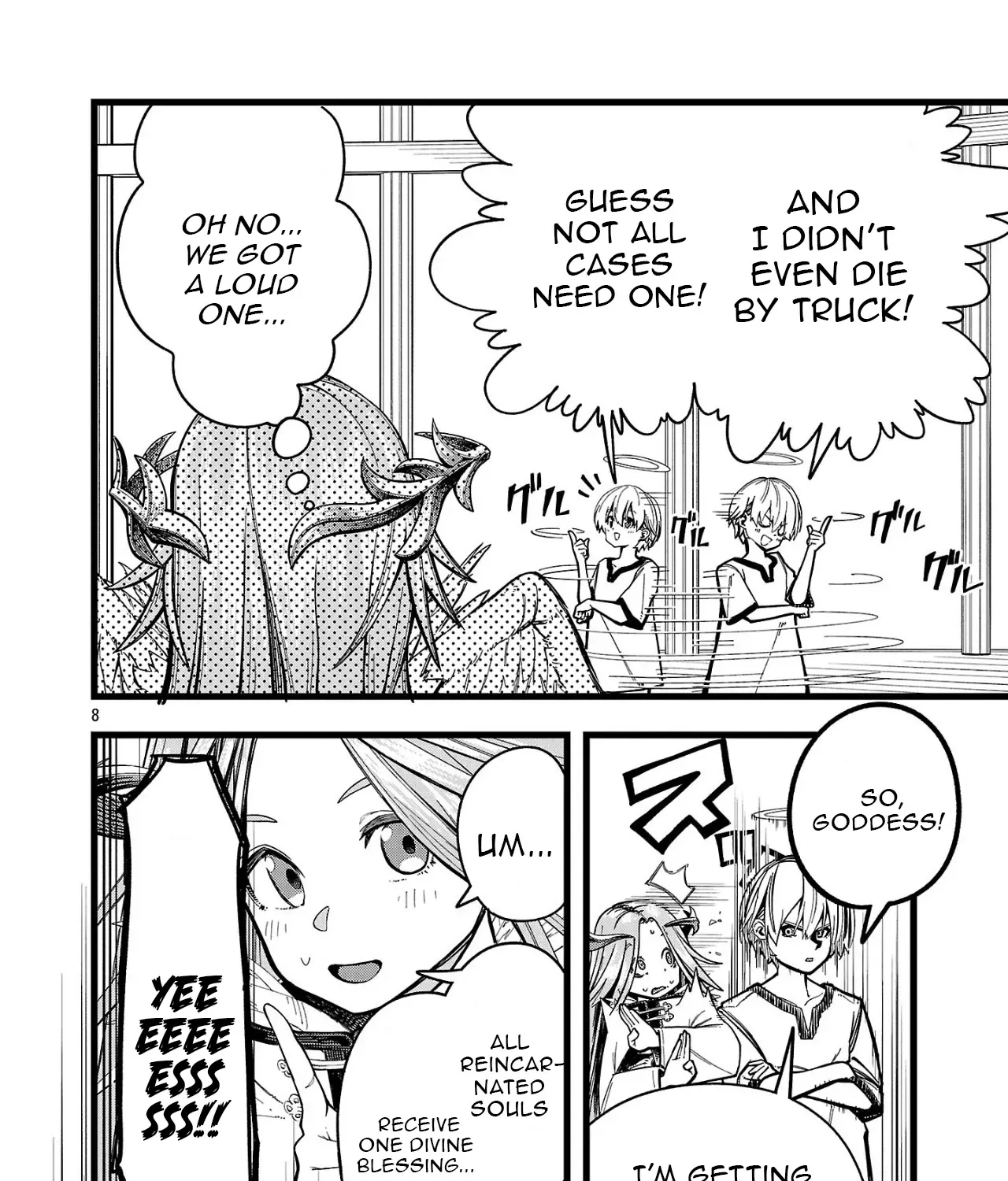 Read Final Reincarnation chapter 1 image 11 on Lezhin