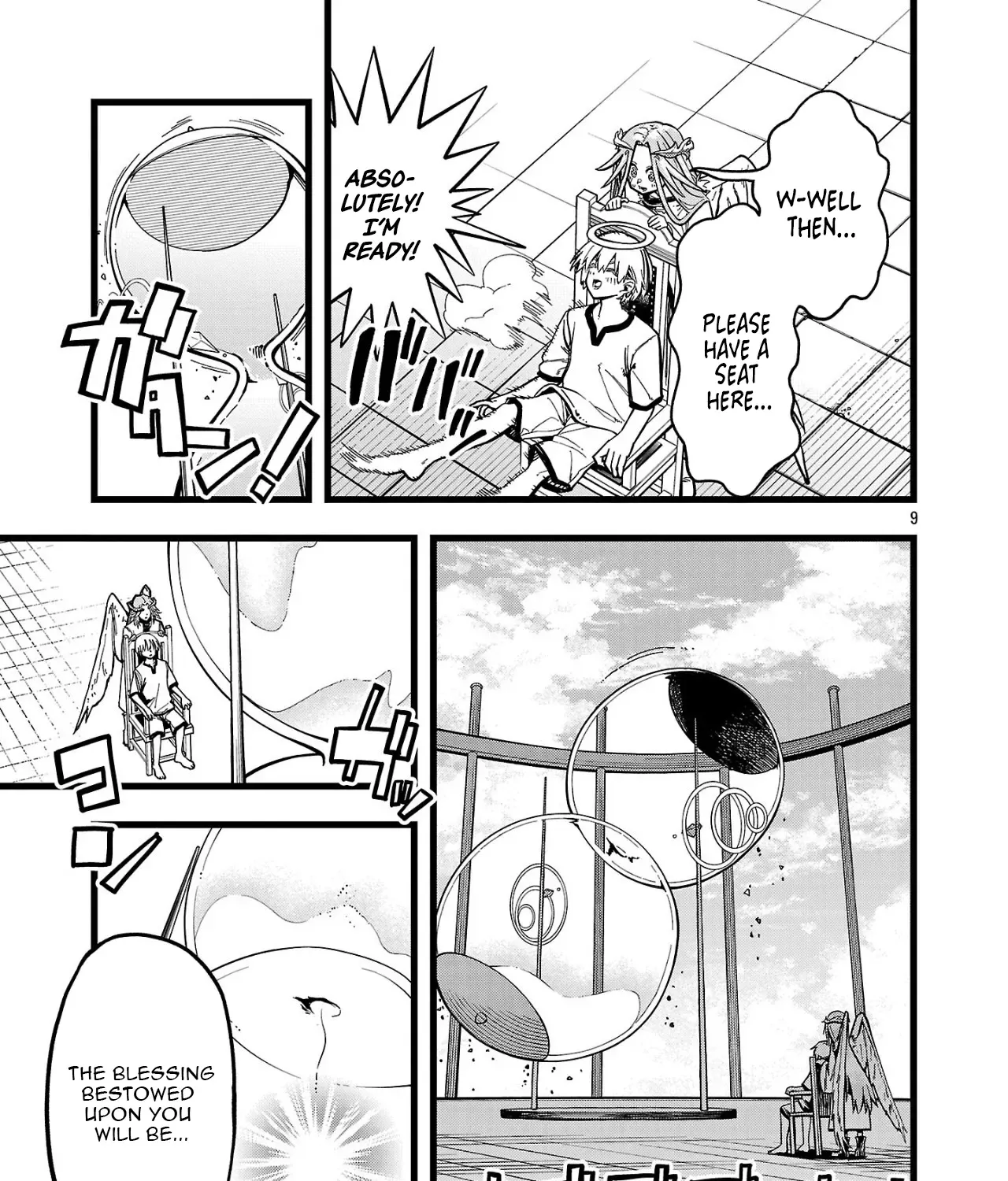 Read Final Reincarnation chapter 1 image 13 on Lezhin