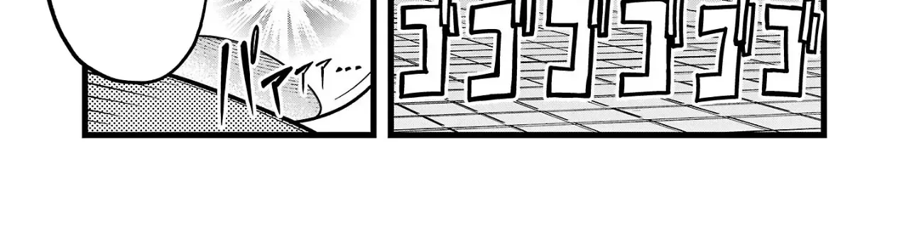 Read Final Reincarnation chapter 1 image 14 on Lezhin