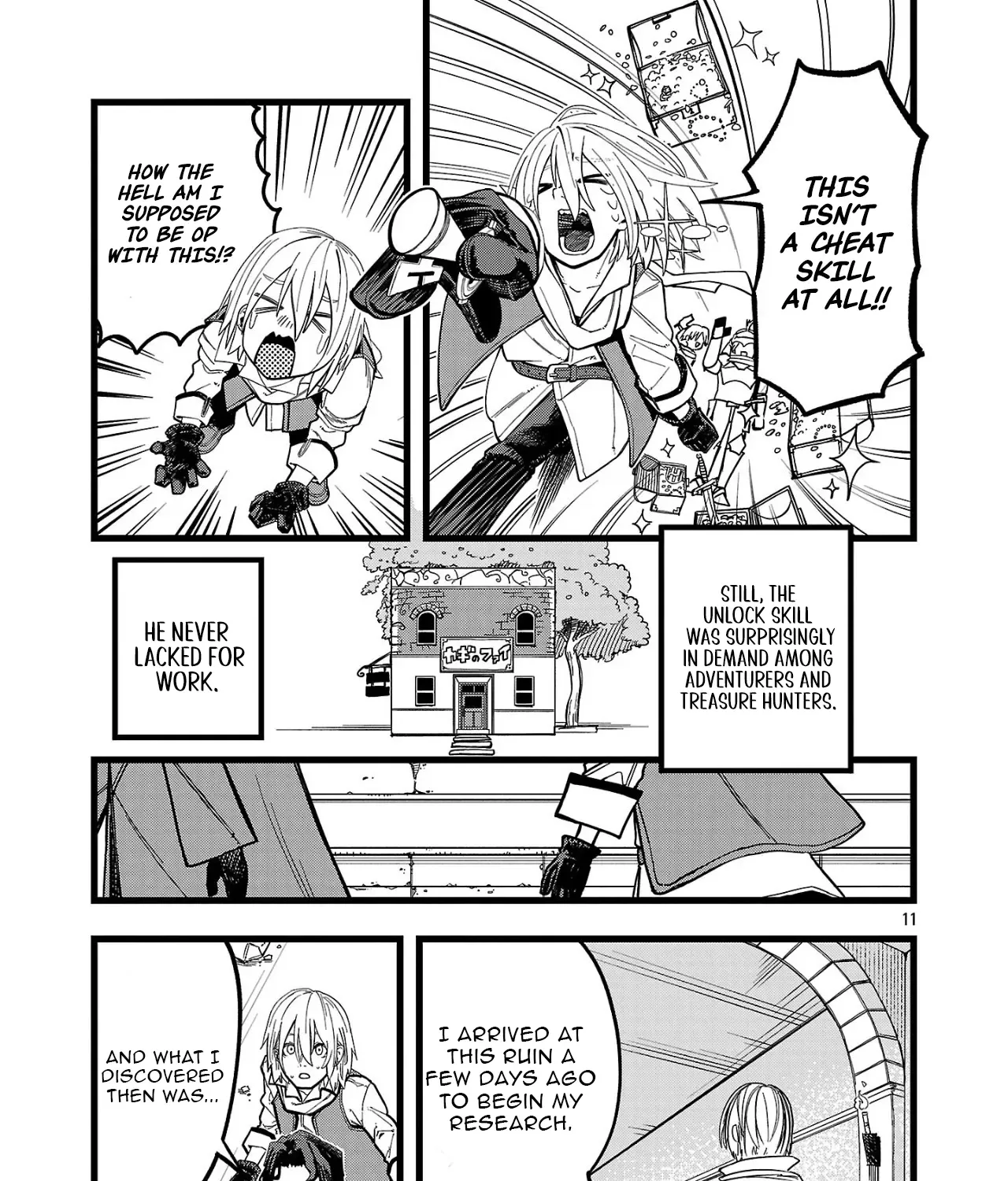 Read Final Reincarnation chapter 1 image 17 on Lezhin