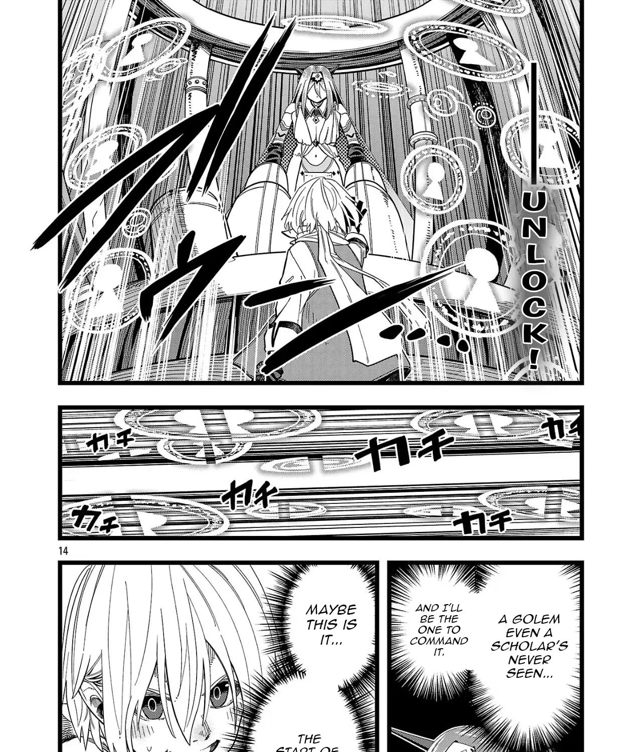 Read Final Reincarnation chapter 1 image 23 on Lezhin