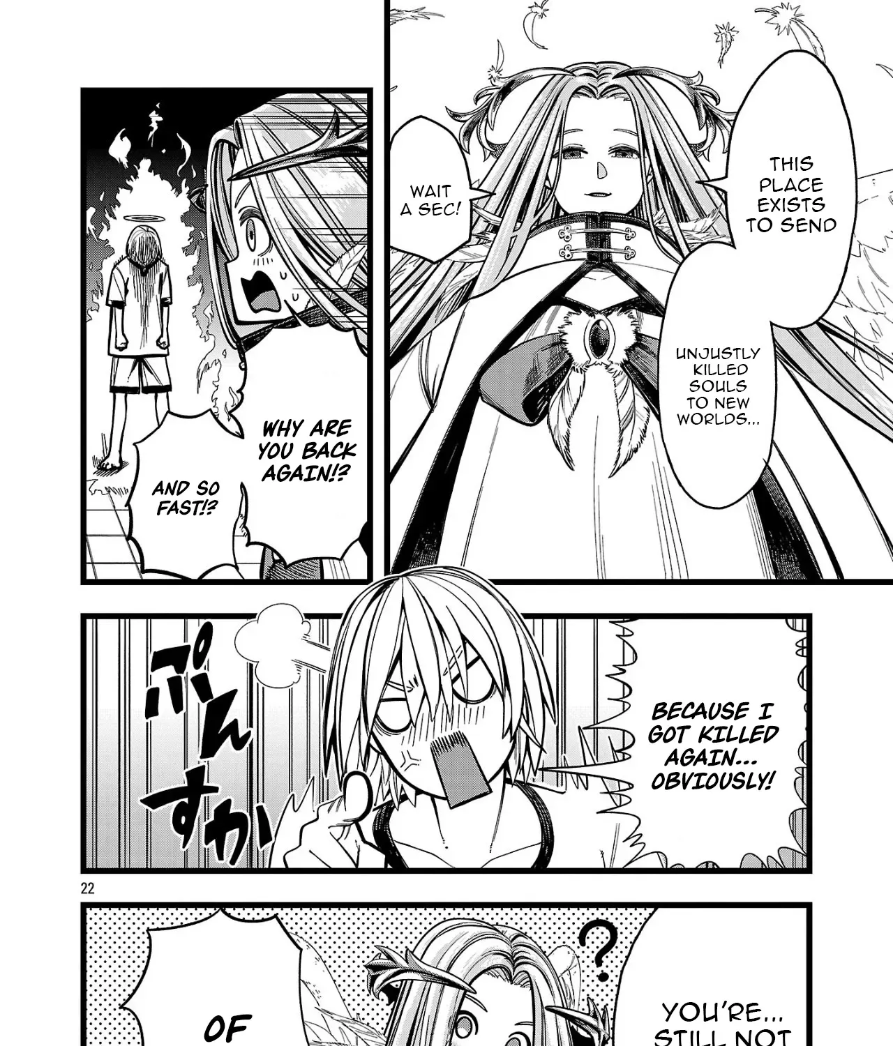 Read Final Reincarnation chapter 1 image 39 on Lezhin