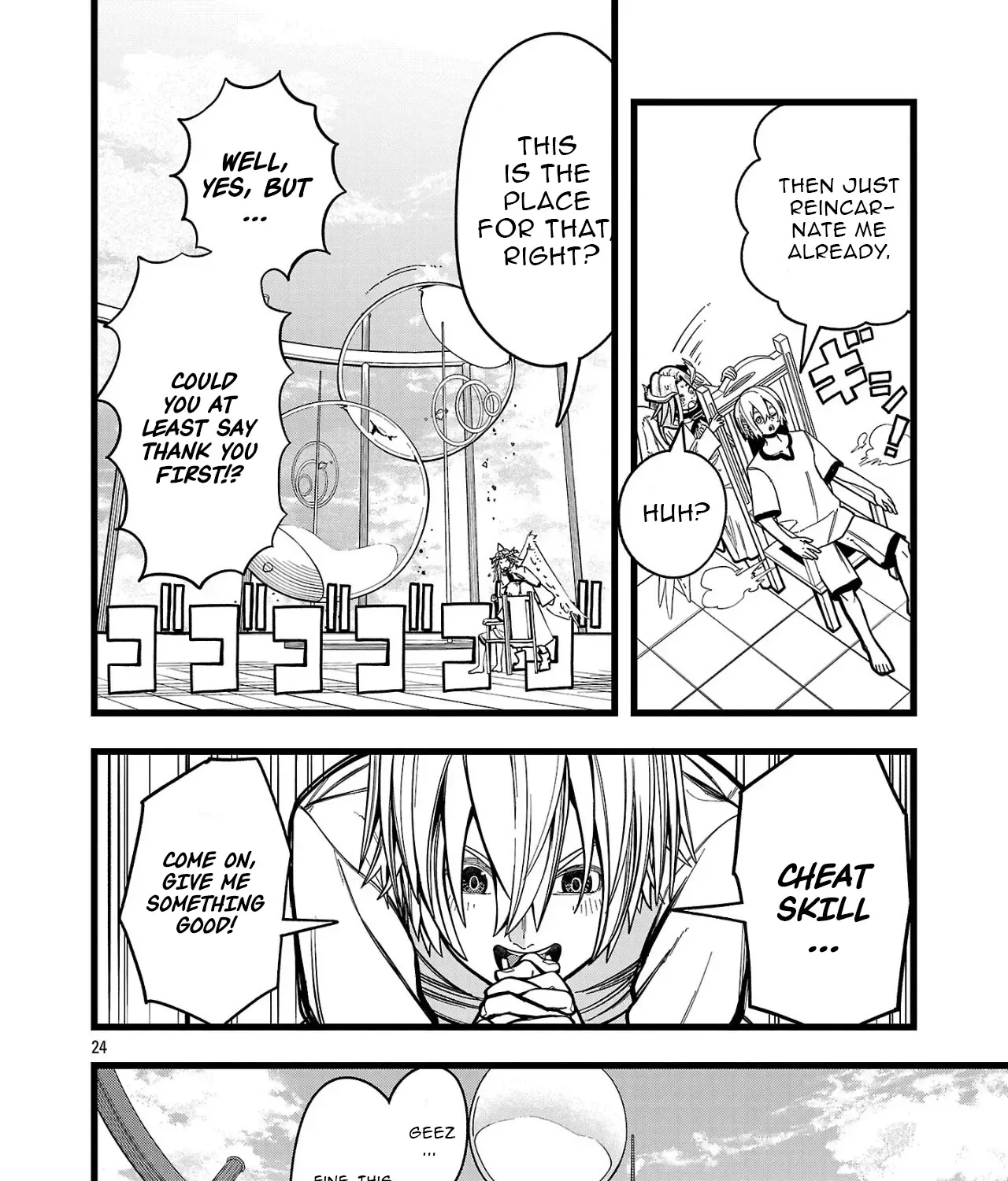 Read Final Reincarnation chapter 1 image 43 on Lezhin