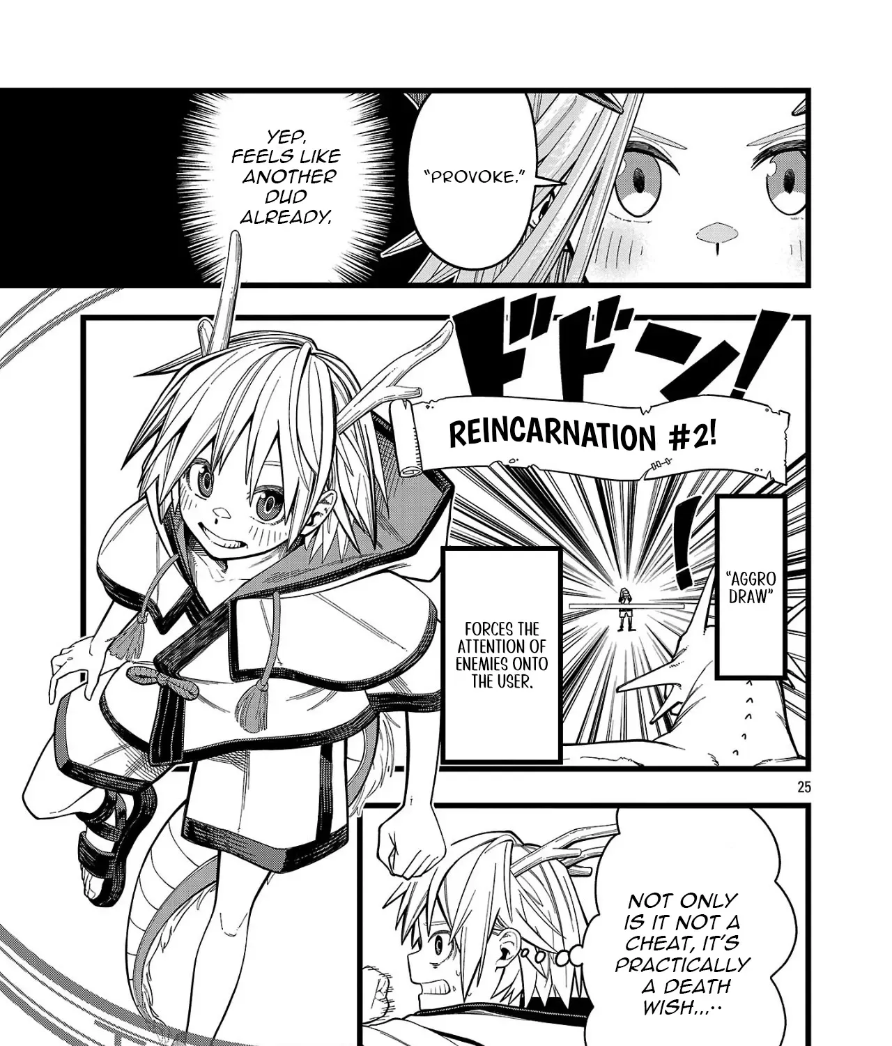 Read Final Reincarnation chapter 1 image 45 on Lezhin