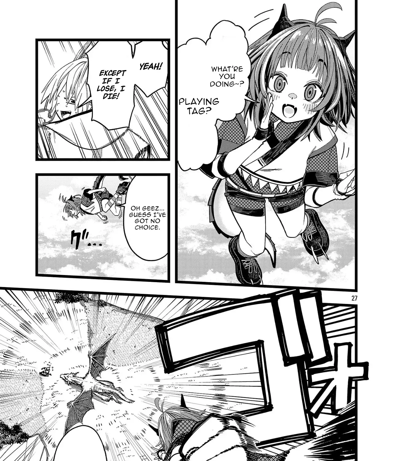 Read Final Reincarnation chapter 1 image 49 on Lezhin