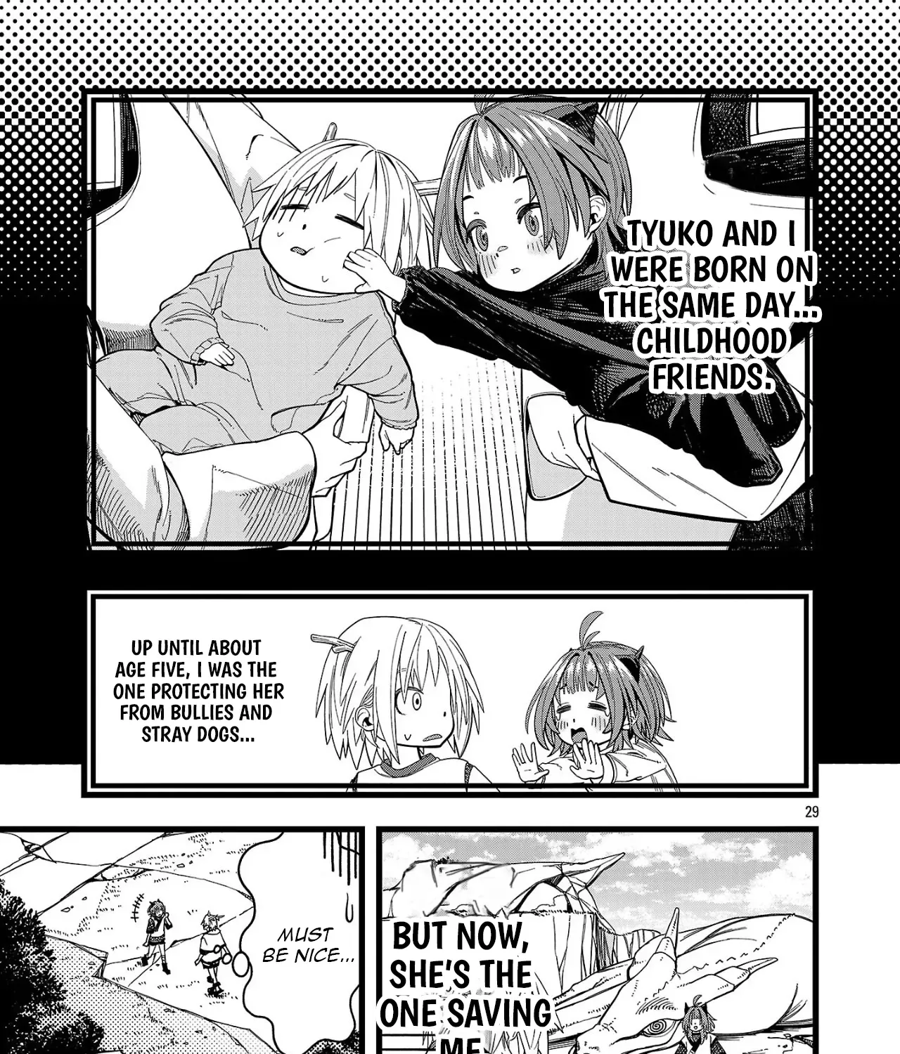 Read Final Reincarnation chapter 1 image 53 on Lezhin