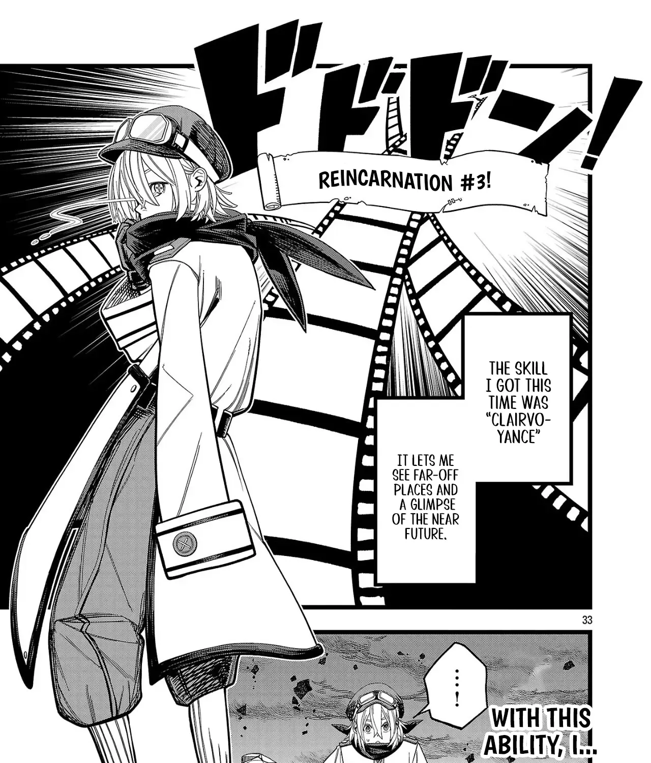 Read Final Reincarnation chapter 1 image 61 on Lezhin