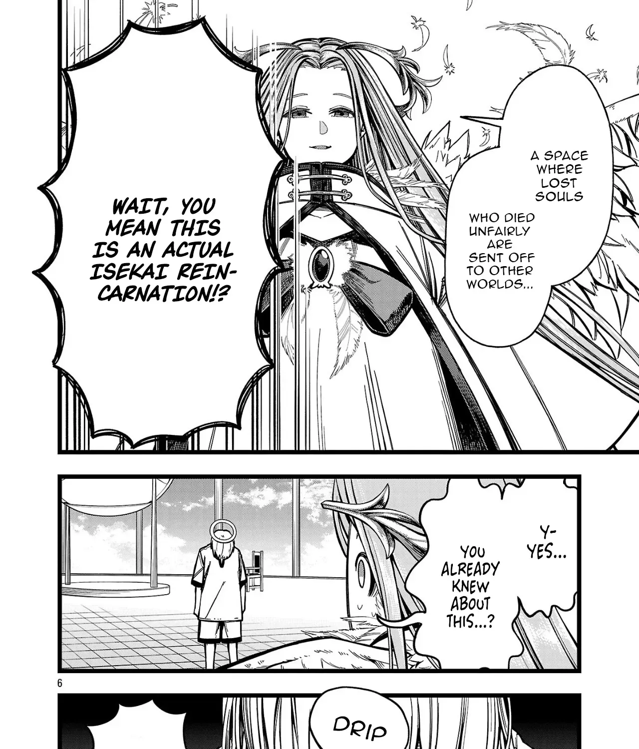 Read Final Reincarnation chapter 1 image 7 on Lezhin