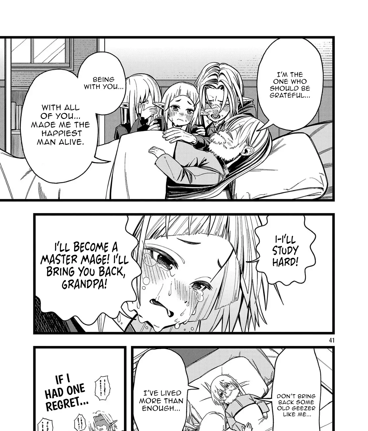 Read Final Reincarnation chapter 1 image 77 on Lezhin