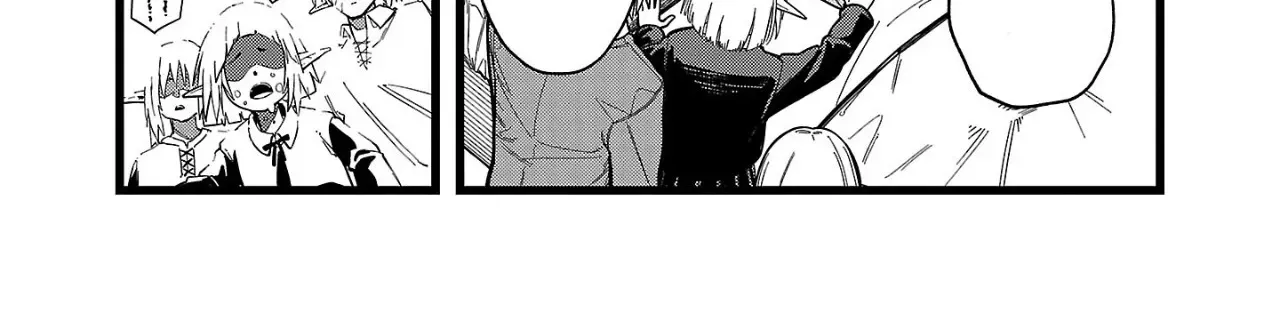 Read Final Reincarnation chapter 1 image 78 on Lezhin