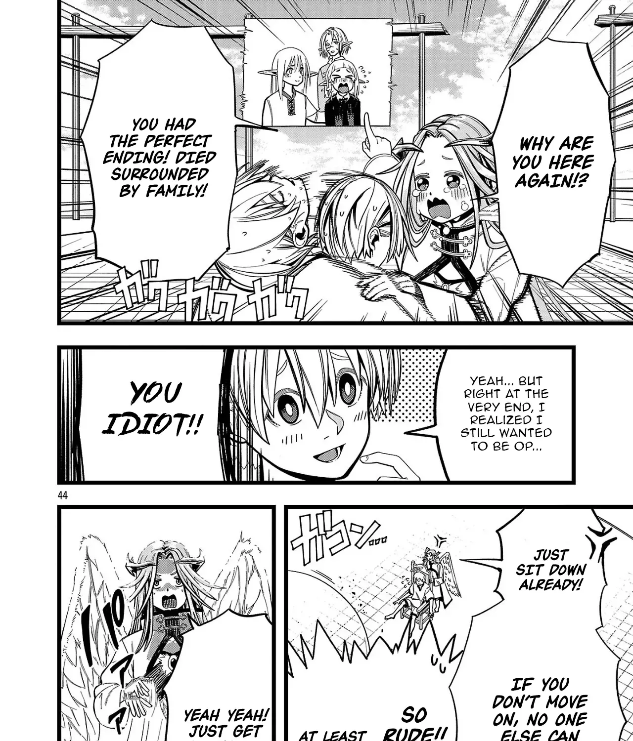Read Final Reincarnation chapter 1 image 83 on Lezhin
