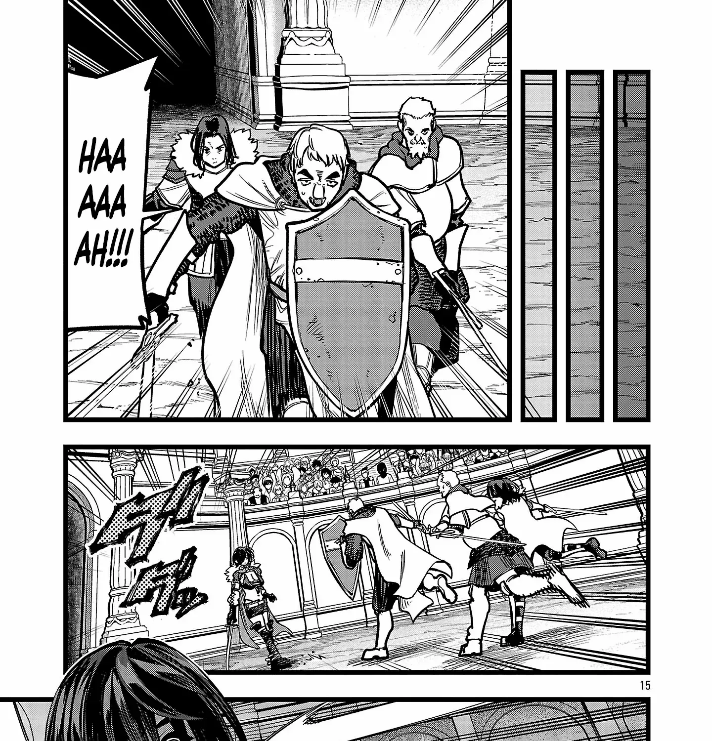 Read Final Reincarnation chapter 10 image 29 on Lezhin