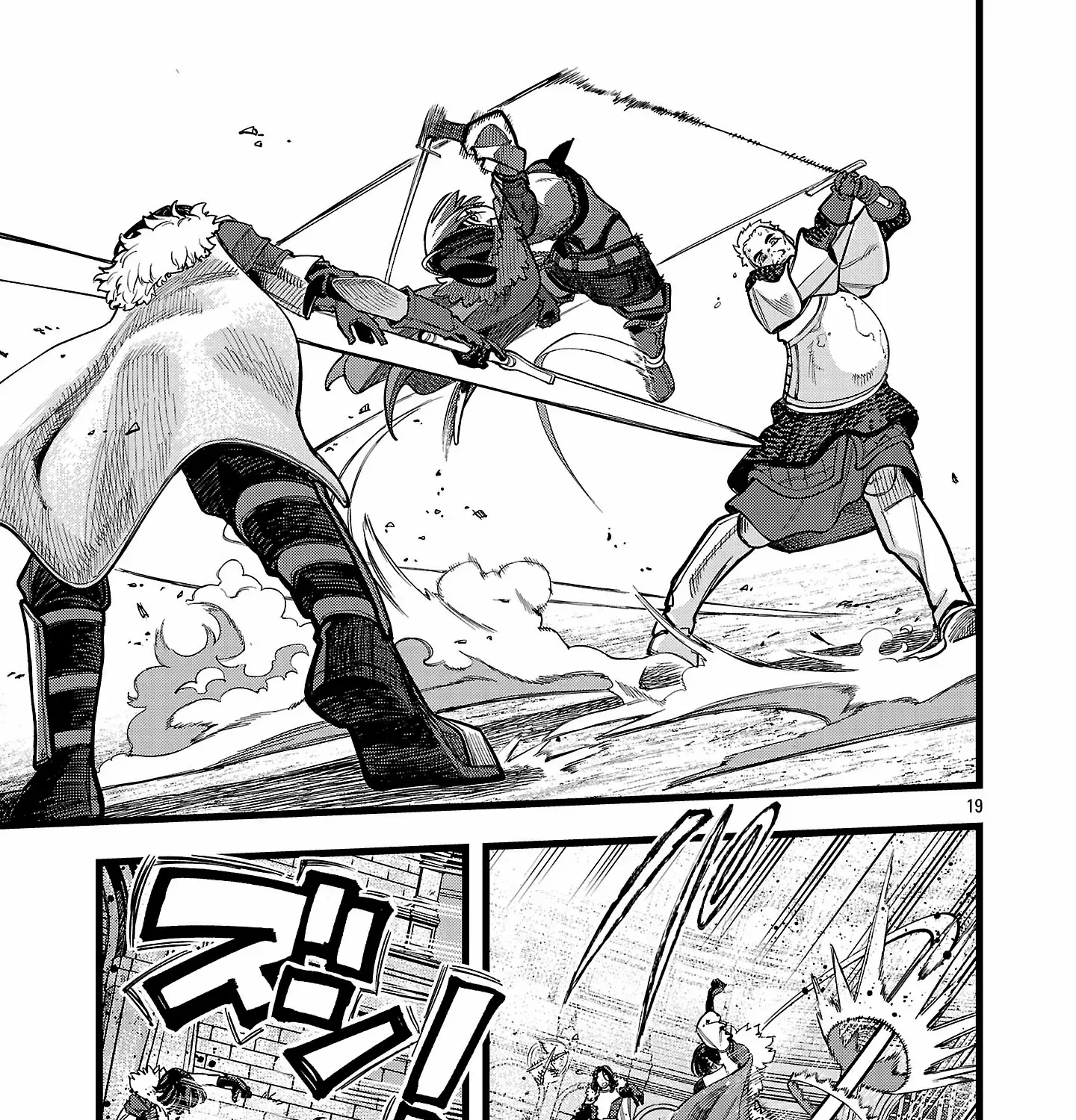 Read Final Reincarnation chapter 10 image 37 on Lezhin