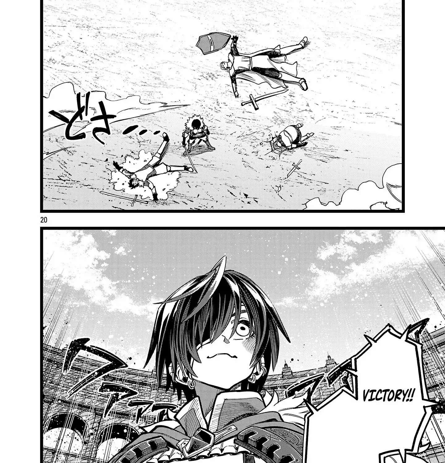 Read Final Reincarnation chapter 10 image 39 on Lezhin