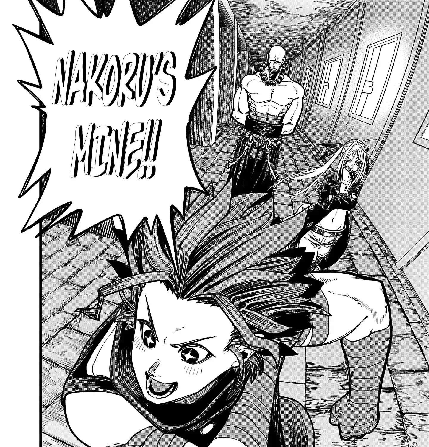 Read Final Reincarnation chapter 11 image 18 on Lezhin