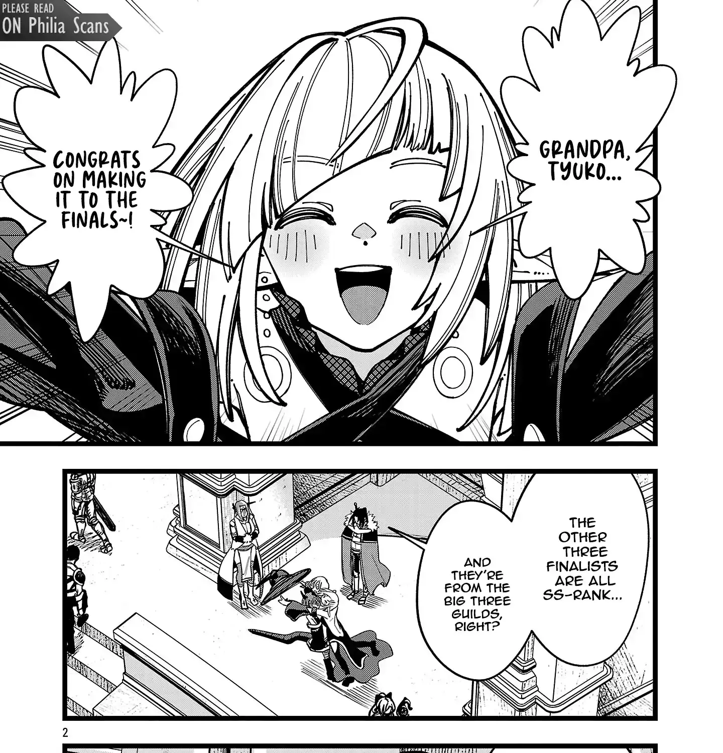 Read Final Reincarnation chapter 11 image 2 on Lezhin