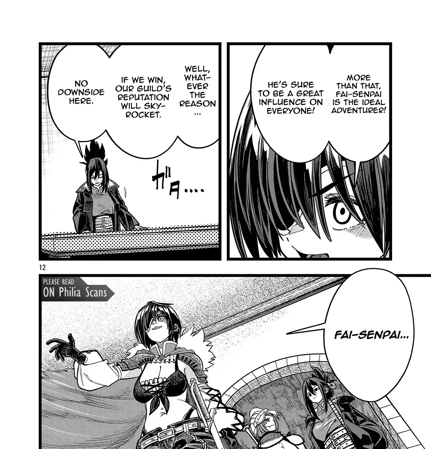 Read Final Reincarnation chapter 11 image 22 on Lezhin