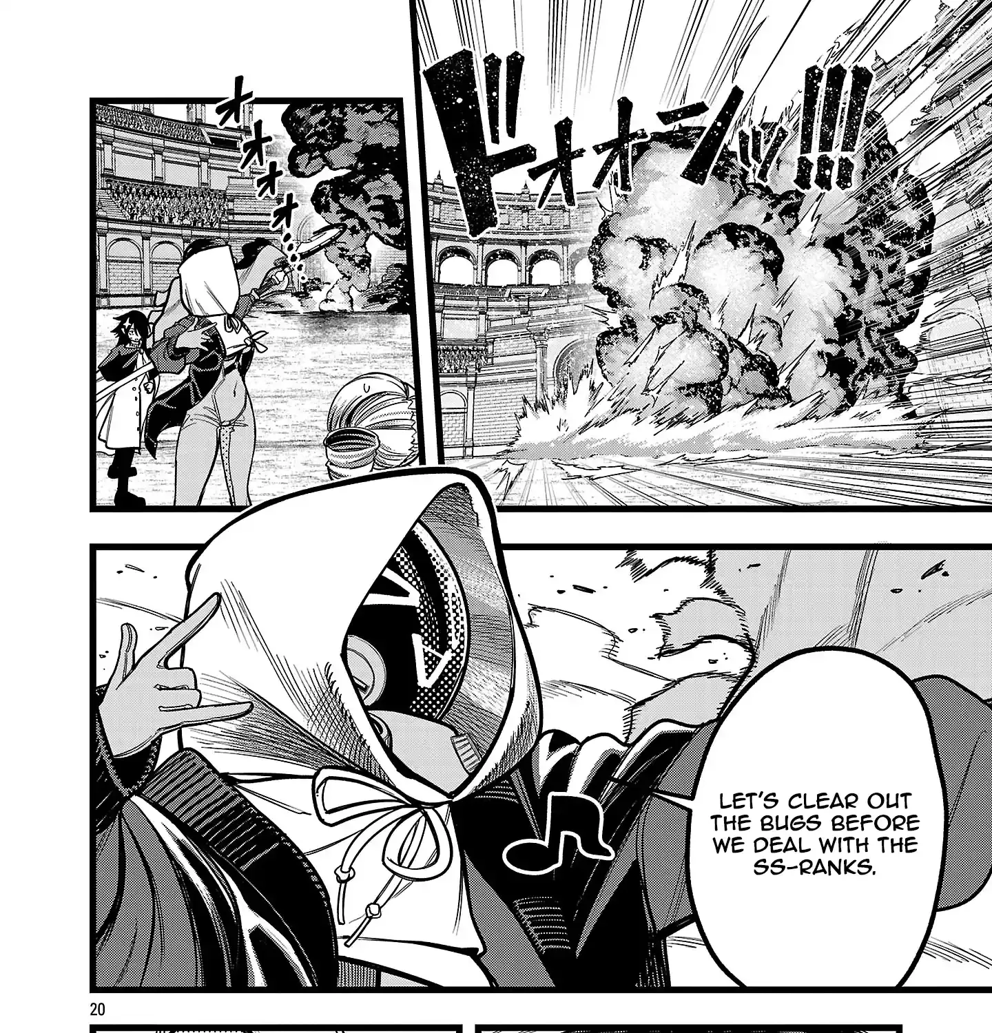 Read Final Reincarnation chapter 11 image 38 on Lezhin