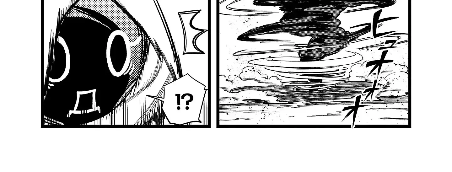Read Final Reincarnation chapter 11 image 39 on Lezhin