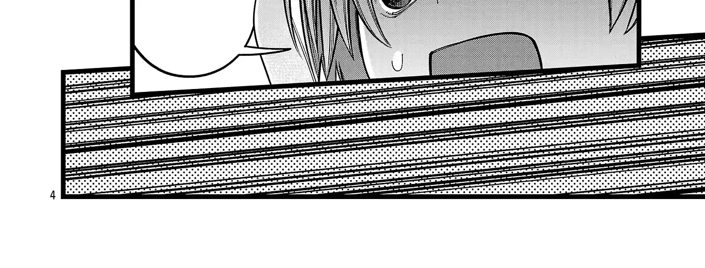 Read Final Reincarnation chapter 11 image 7 on Lezhin