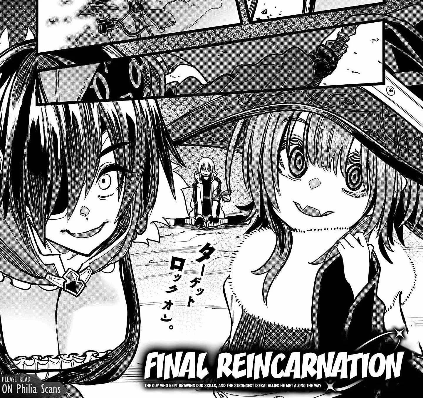 Read Final Reincarnation chapter 12 image 1 on Lezhin
