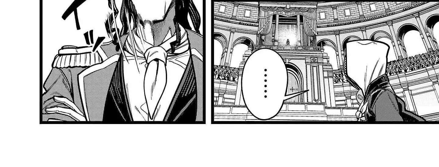 Read Final Reincarnation chapter 12 image 3 on Lezhin