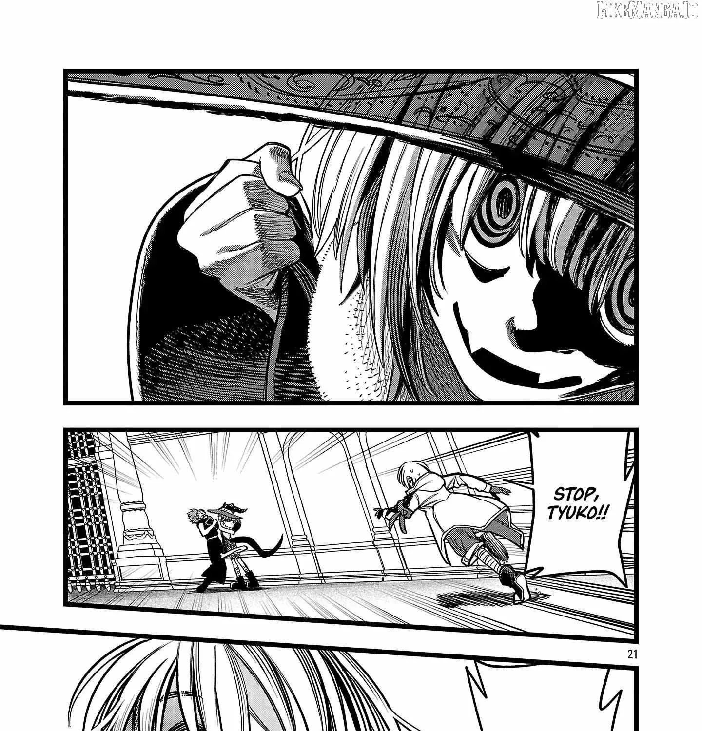 Read Final Reincarnation chapter 12 image 40 on Lezhin
